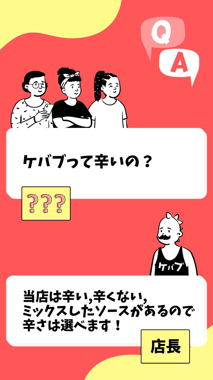 各種SNS投稿にあった素材作成行います 目を引く投稿でSNS運用に+αを！ イメージ5