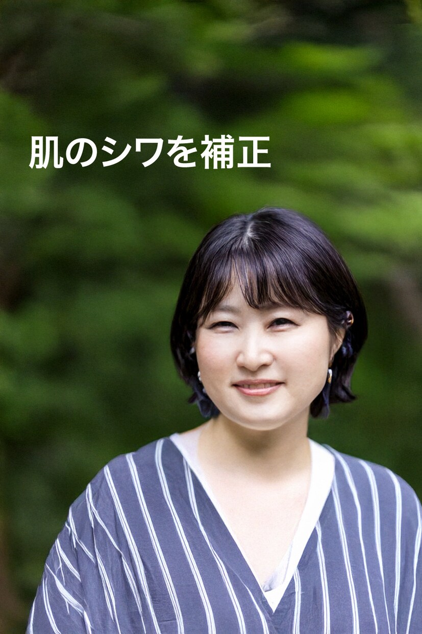気になるお写真、周りにバレずにキレイに修正致します 気になる二重アゴ、肌荒れ、体型、こっそり直しましょう! イメージ6