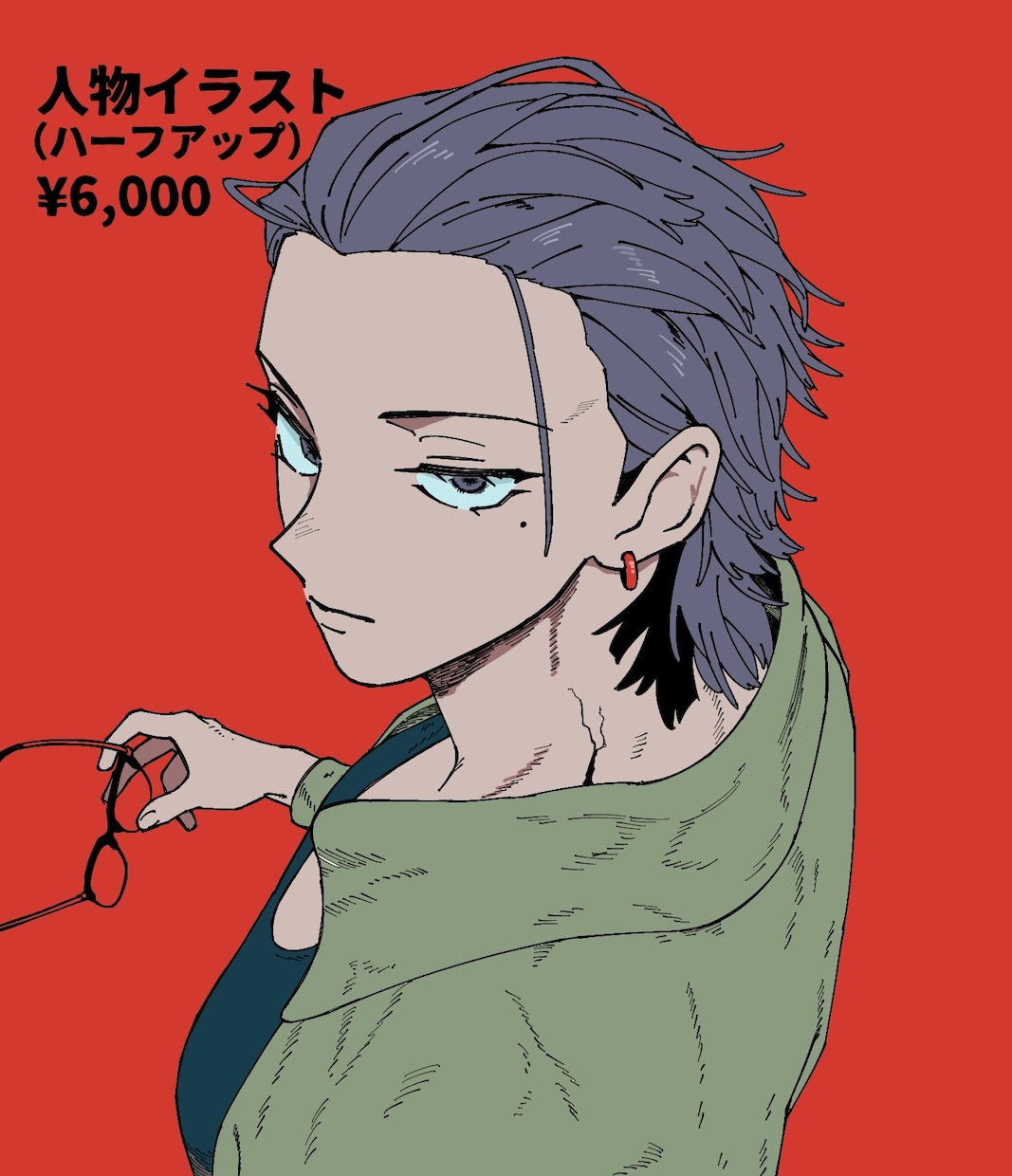 ご要望に合わせて幅広い絵柄で人物画をご提供します オリキャラのイラスト、デザインをしてもらいたい方必見 イメージ1