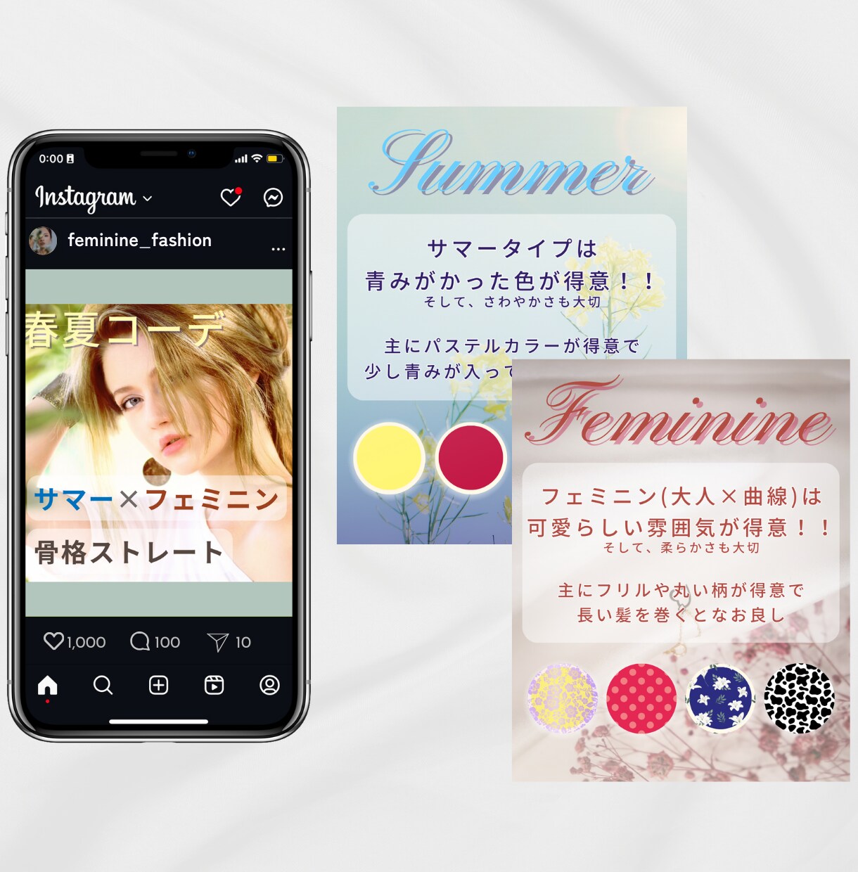 Instagram投稿画像を作成致します 修正無制限/フィード投稿/寄り添った接客 イメージ8