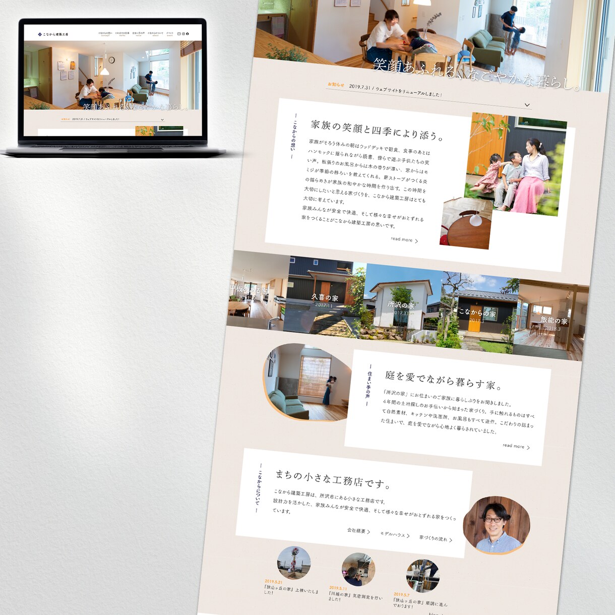 パッと目をひく【WEB画像】で注目度アップさせます 合成画像でインパクト大！商品の魅力を伝えます！ イメージ8
