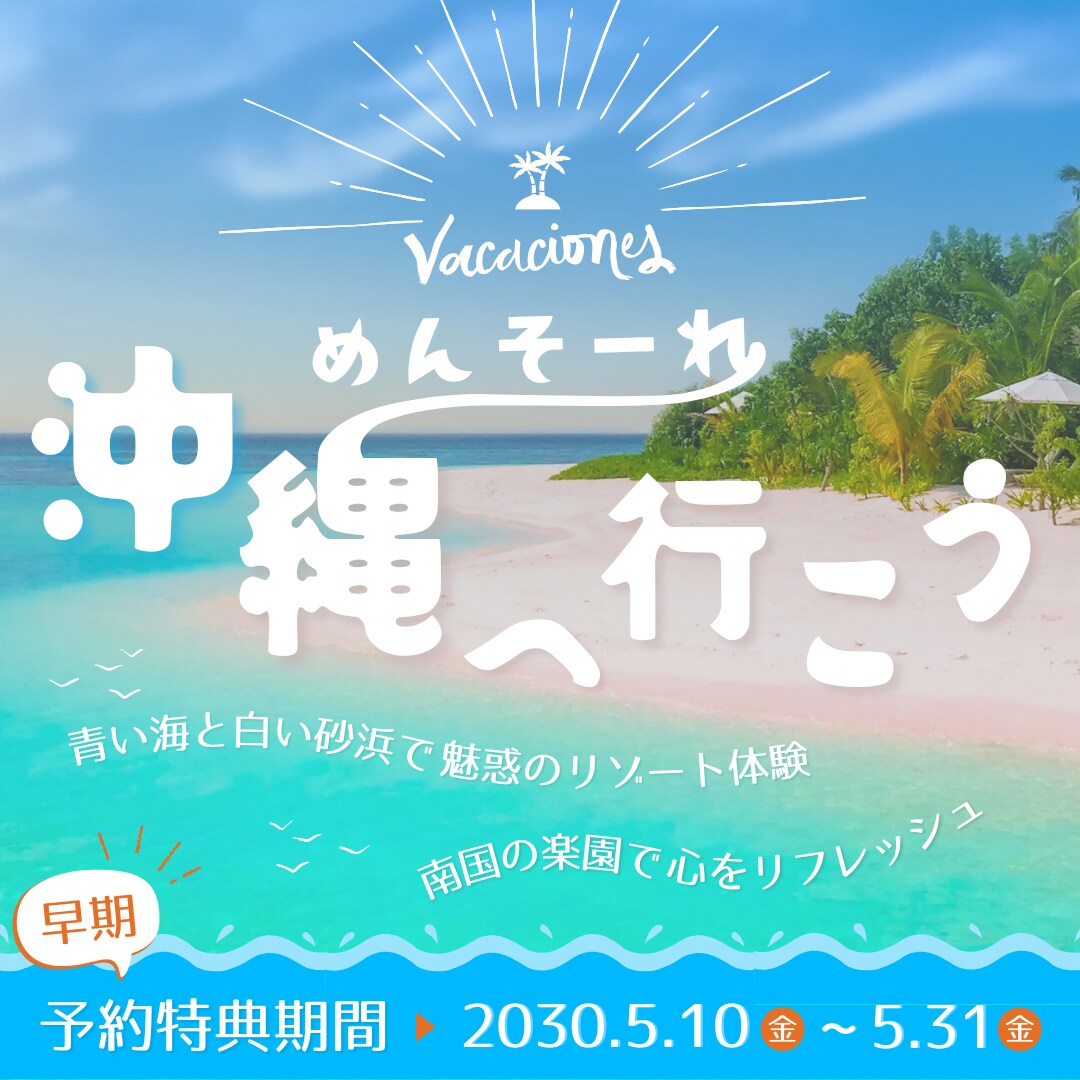 初回限定★Instagram運用代行します インスタ運用代行を検討している企業様向けサービス イメージ3