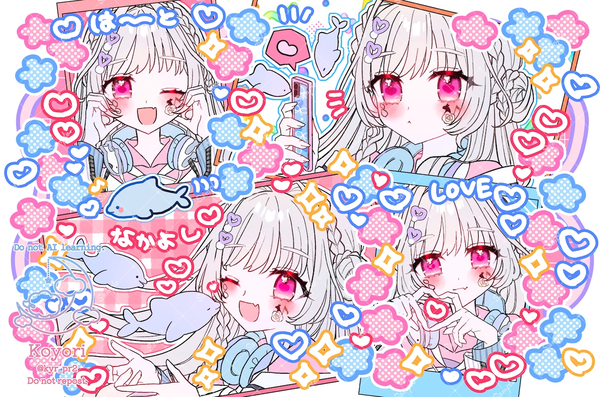 詰め込み依頼！好きなキャラを詰め込めます お好きなキャラを好きに詰め込めちゃいます♡ イメージ10