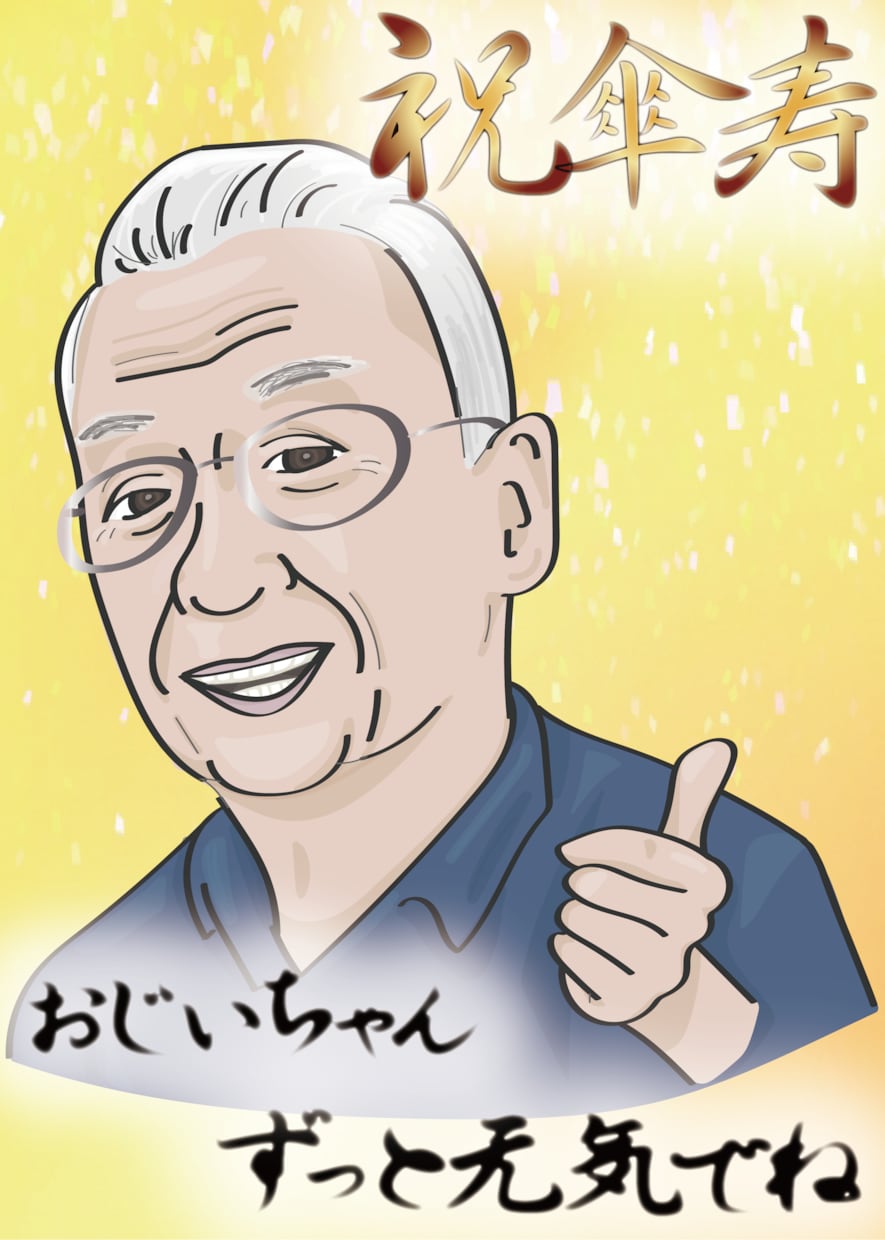 似顔絵屋さん致します カップル★家族★還暦祝い★などなど!!似顔絵屋さん風に!! イメージ2
