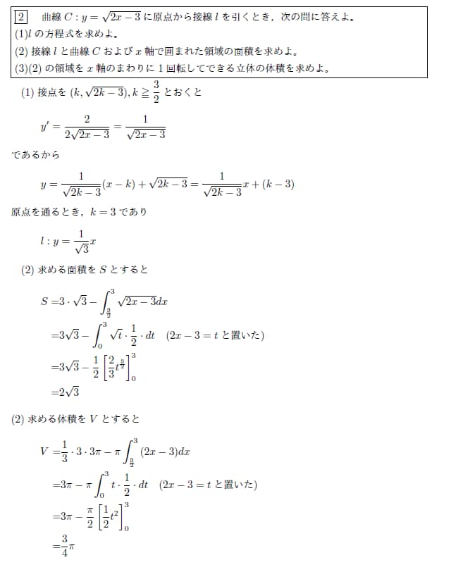 オンライン自習室開催。自習のサポートいたします 一人では勉強が続かない方への自主学習をサポートします イメージ10