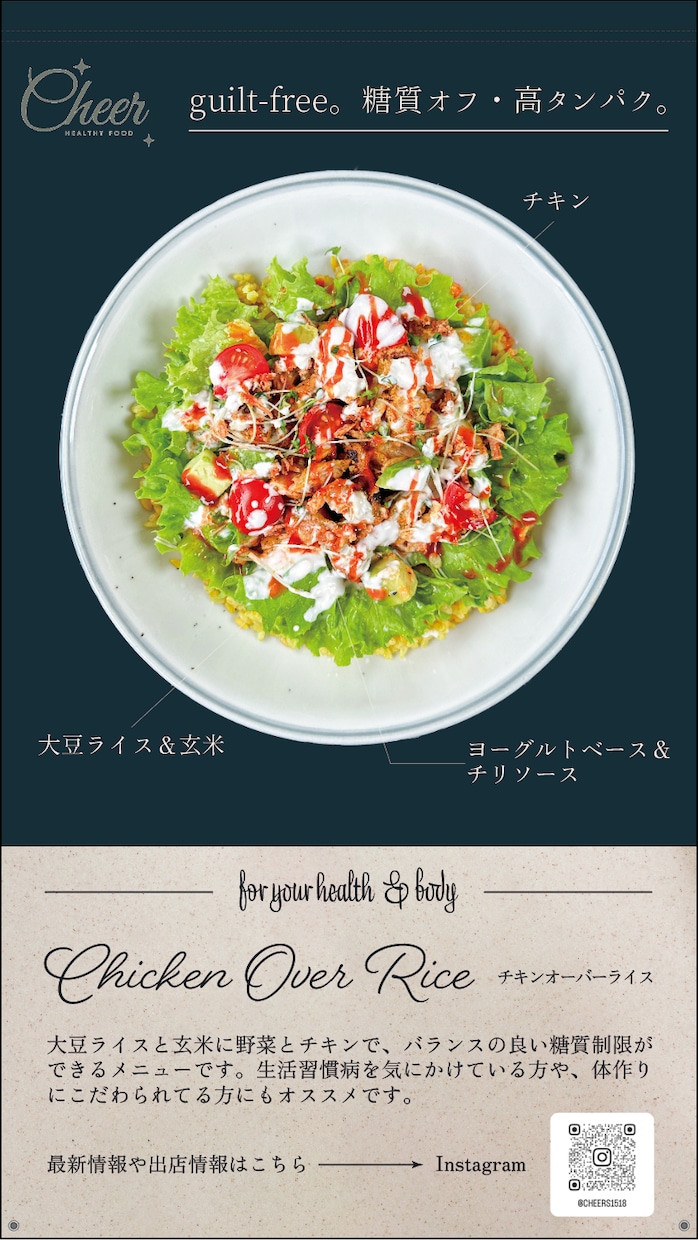 100件超制作！キッチンカー他タペストリー作ります AI丸投げにはできない、お店の魅力を引き出します イメージ8