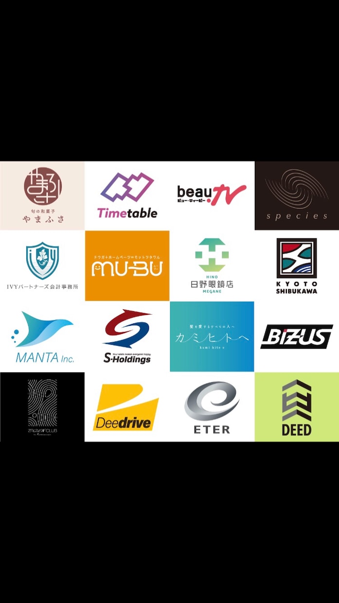 ロゴ制作します 企業や店舗のロゴでお悩みの方是非 イメージ2