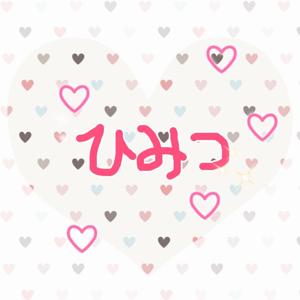 愚痴、相談、雑談、秘密のお話しお聞きます なんとなく誰かと繋がりたいなと思っている方向け イメージ1