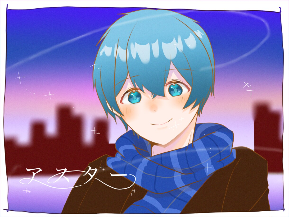 イラストで「あなただけ」をデザインします デジタル・アナログ、あなたのためのイラストを制作いたします！ イメージ2