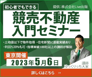 先着10名★1500円でバナー制作します コスパ最強！デザインで目を引く！クリック誘導できる！ イメージ6