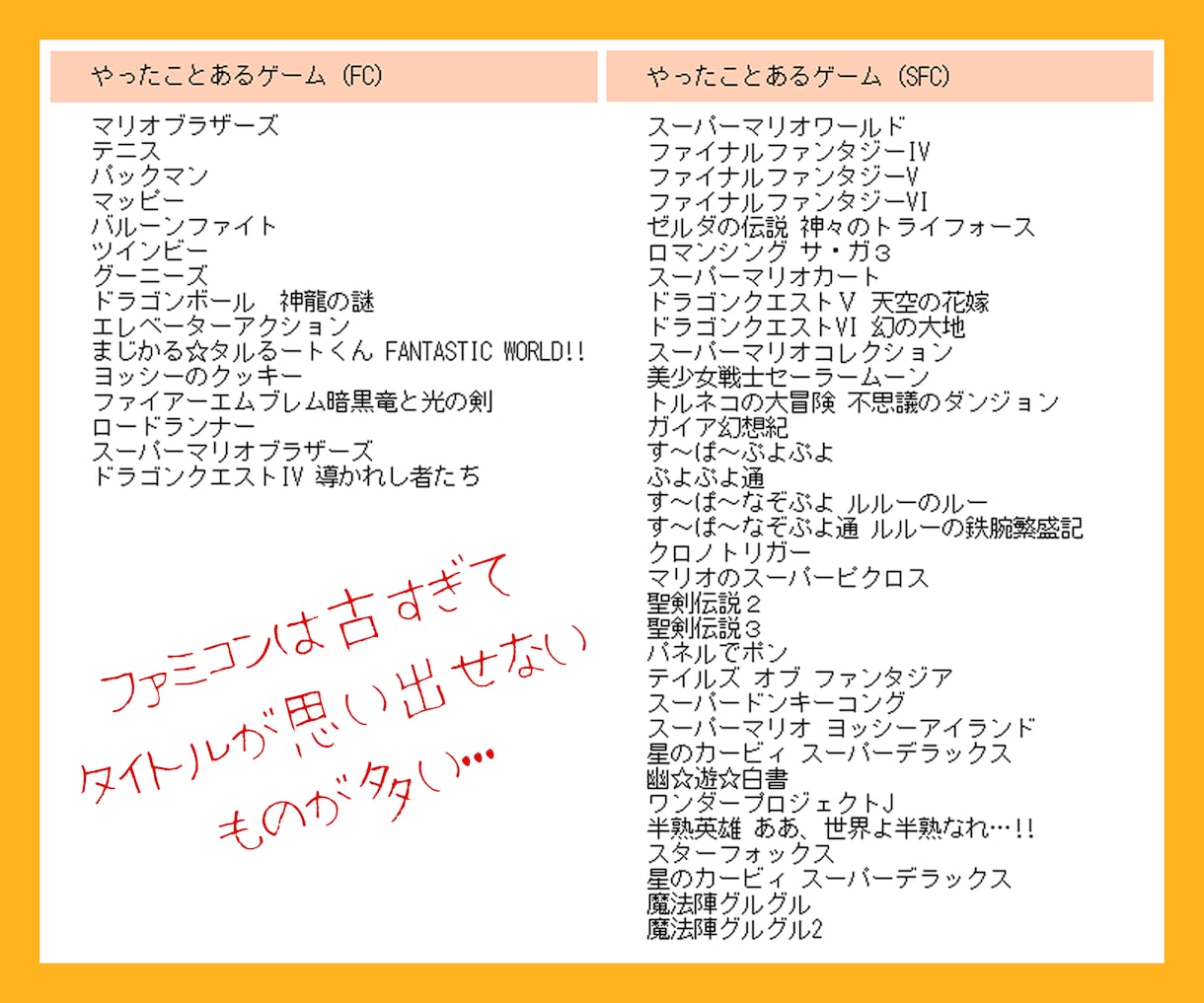オタトークかもん♪一緒に楽しくおしゃべりします あなたの好きな漫画やアニメやキャラについて熱く語りましょう♪ イメージ7