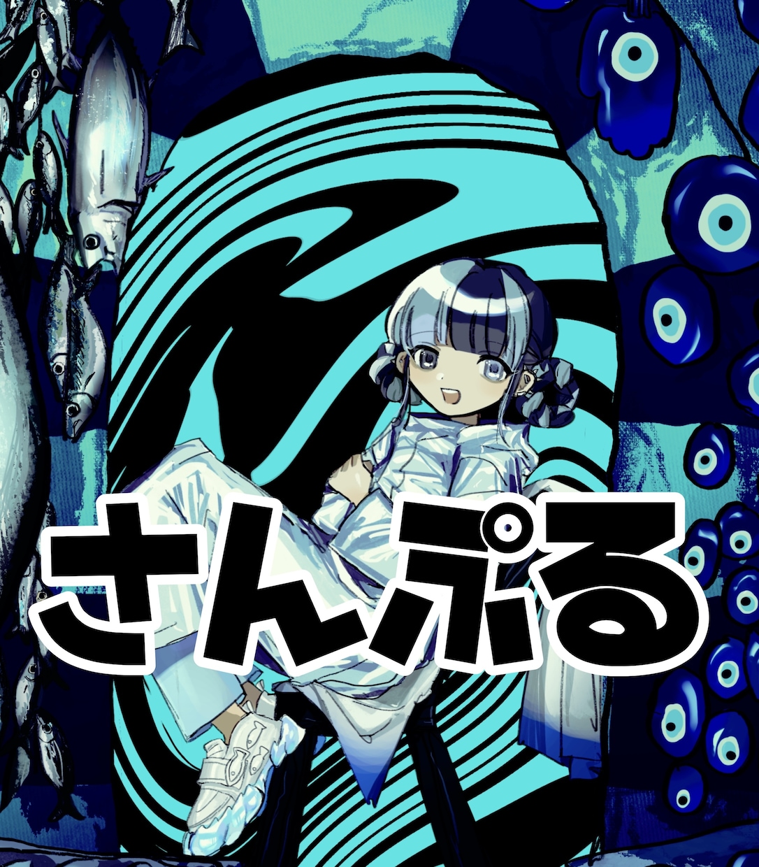 イラストの制作ご依頼承ります 商用利用可です！NSFWもいけます。 イメージ2