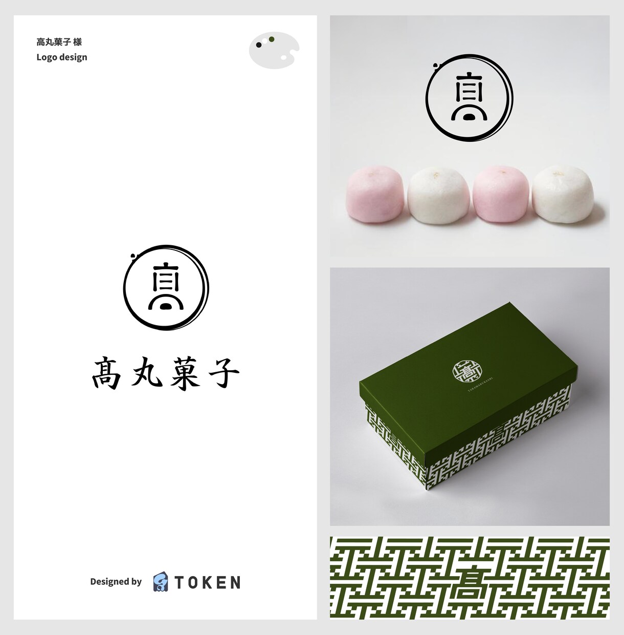 カフェ・企業実績多数　心弾む魅力的なロゴを作ります 企業実績ありのデザイナーが一から丁寧にロゴ制作をサポート イメージ4