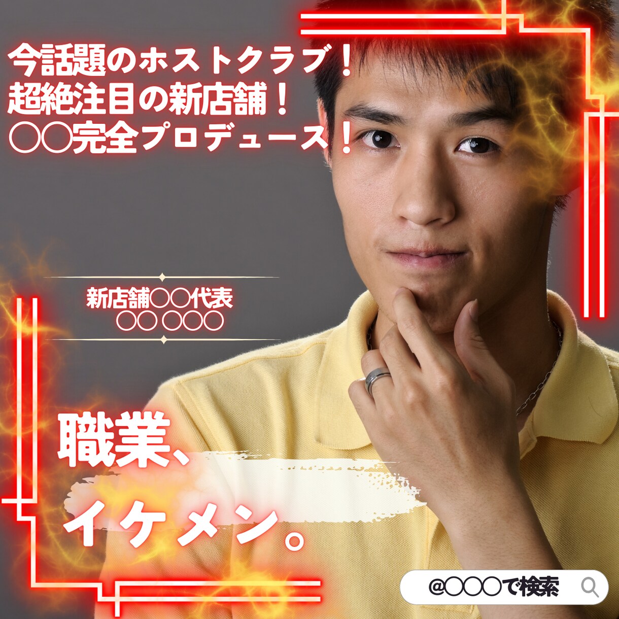 即日！CanvaでフライヤーSNS画像等作ります 名刺やメニュー、クーポン等大幅に対応、ご相談ください イメージ10