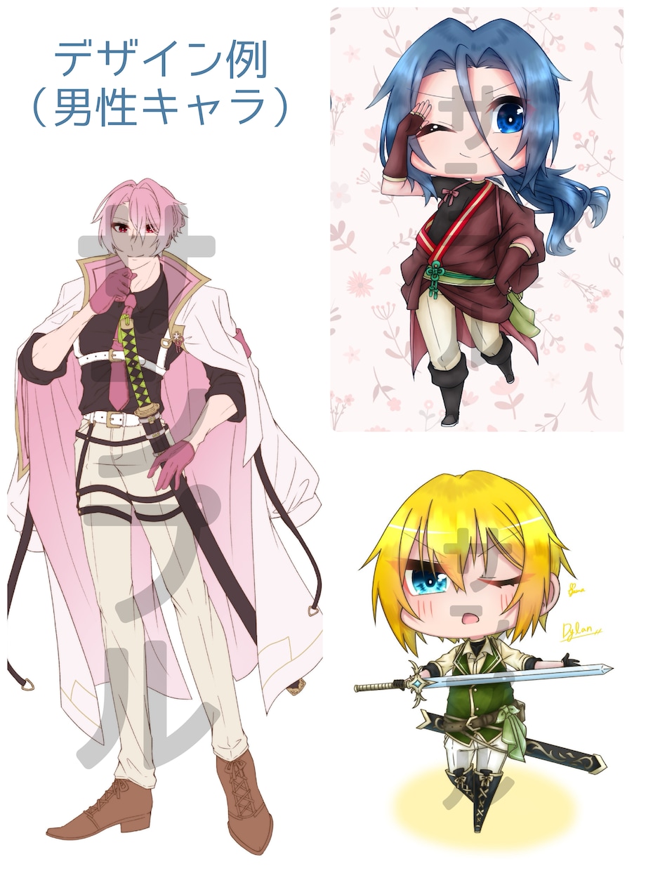 あなたの“うちの子”ぬいぐるみ(中韓ぬい)作ります キャラデザからの制作も承ります！ イメージ5