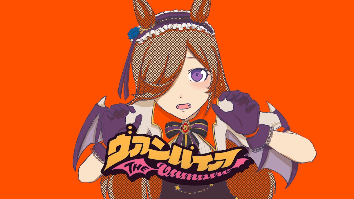 動画用イラストお描きします 歌ってみた、VOCALOID・UTAUカバー等にどうぞ！ イメージ2