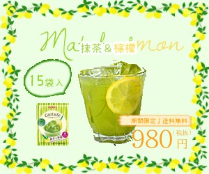 目を引くバナー、ヘッダー心を込めてデザインします 女性らしさをテーマに　優しい、可愛いを形にします☆ イメージ2