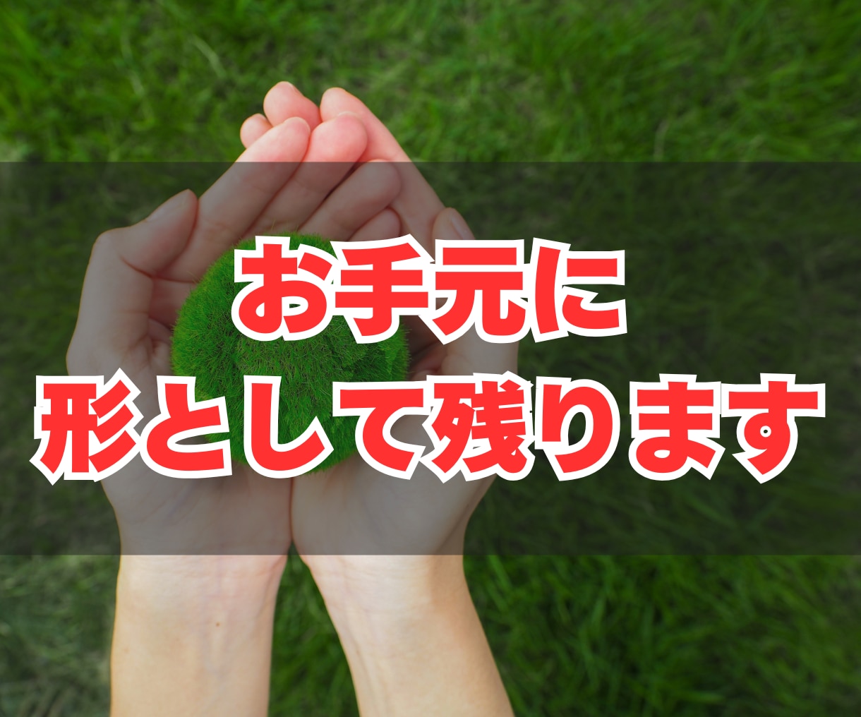 不倫、浮気、複雑恋愛、既婚者の恋愛の悩みを占います 相手の気持ちをタロットで鑑定して、恋の行方をアドバイス イメージ10