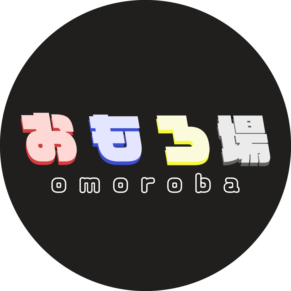 企画用ロゴ作ります キャッチーでシンプルなロゴを作ります!! イメージ7