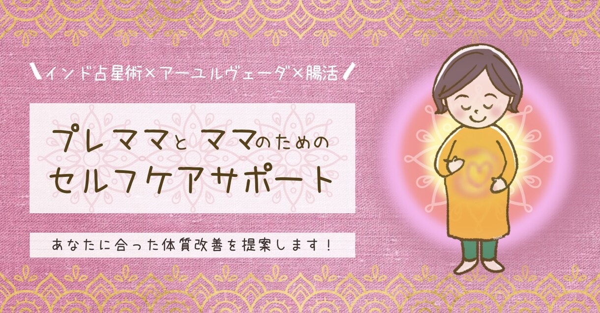 ブログ・Twitter・LPヘッダー等つくります 可愛いイラストでオリジナルの画像を制作します イメージ8