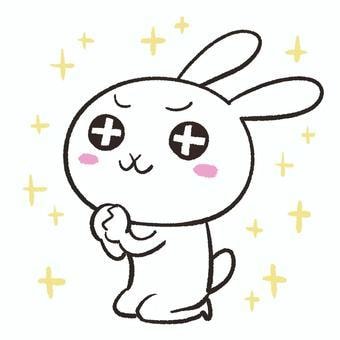 このまま行くと願いが叶うか？を占います 願望成就するためにどうしたらいいのか活を入れます イメージ1