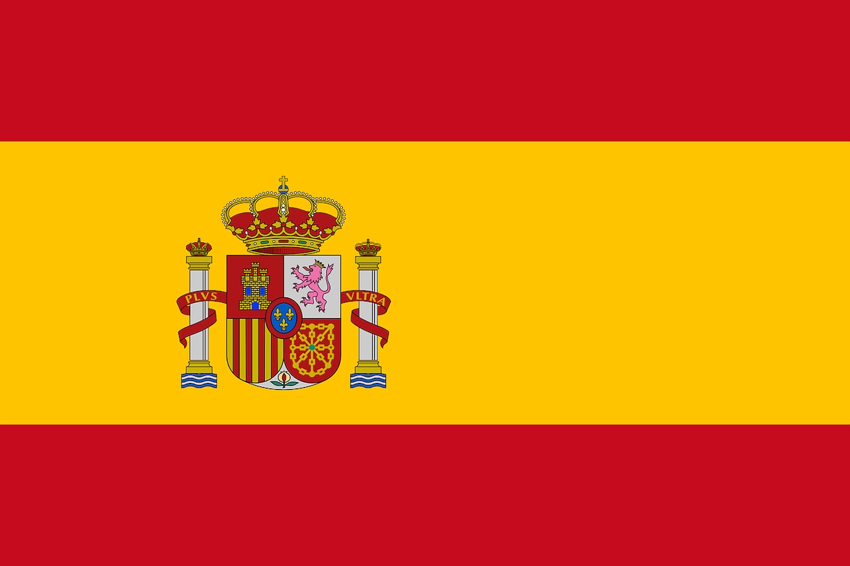 スペイン留学の相談にのります スペイン留学について、なんでも質問に答えます！ イメージ1