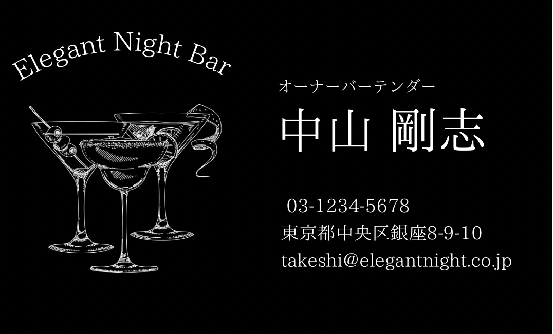 印象に残る名刺デザインを丁寧にお作りします 選ばれる名刺で、信頼をデザイン イメージ4