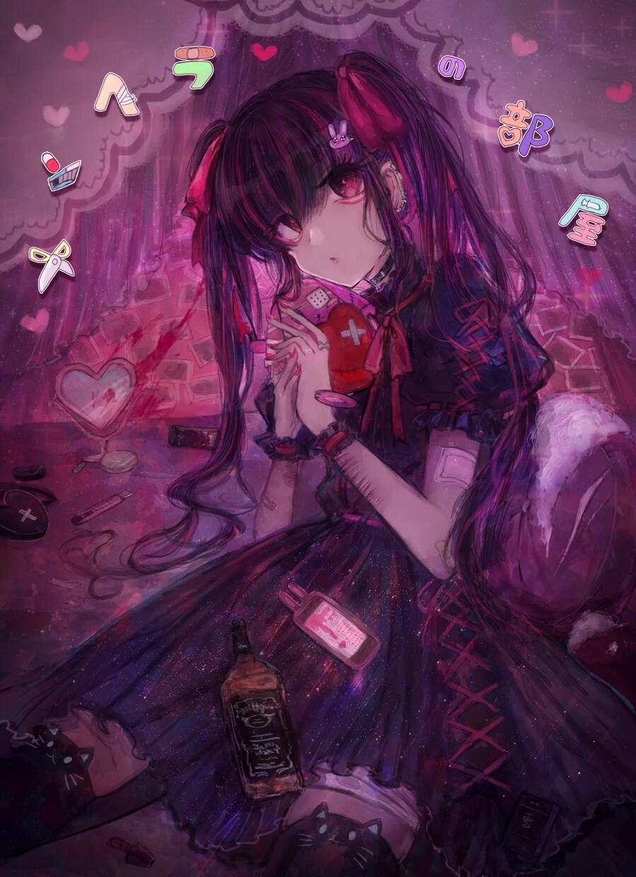 かわいくてオシャレなイラスト描きます 厚塗り系の素敵な一枚絵を描きます！ イメージ2