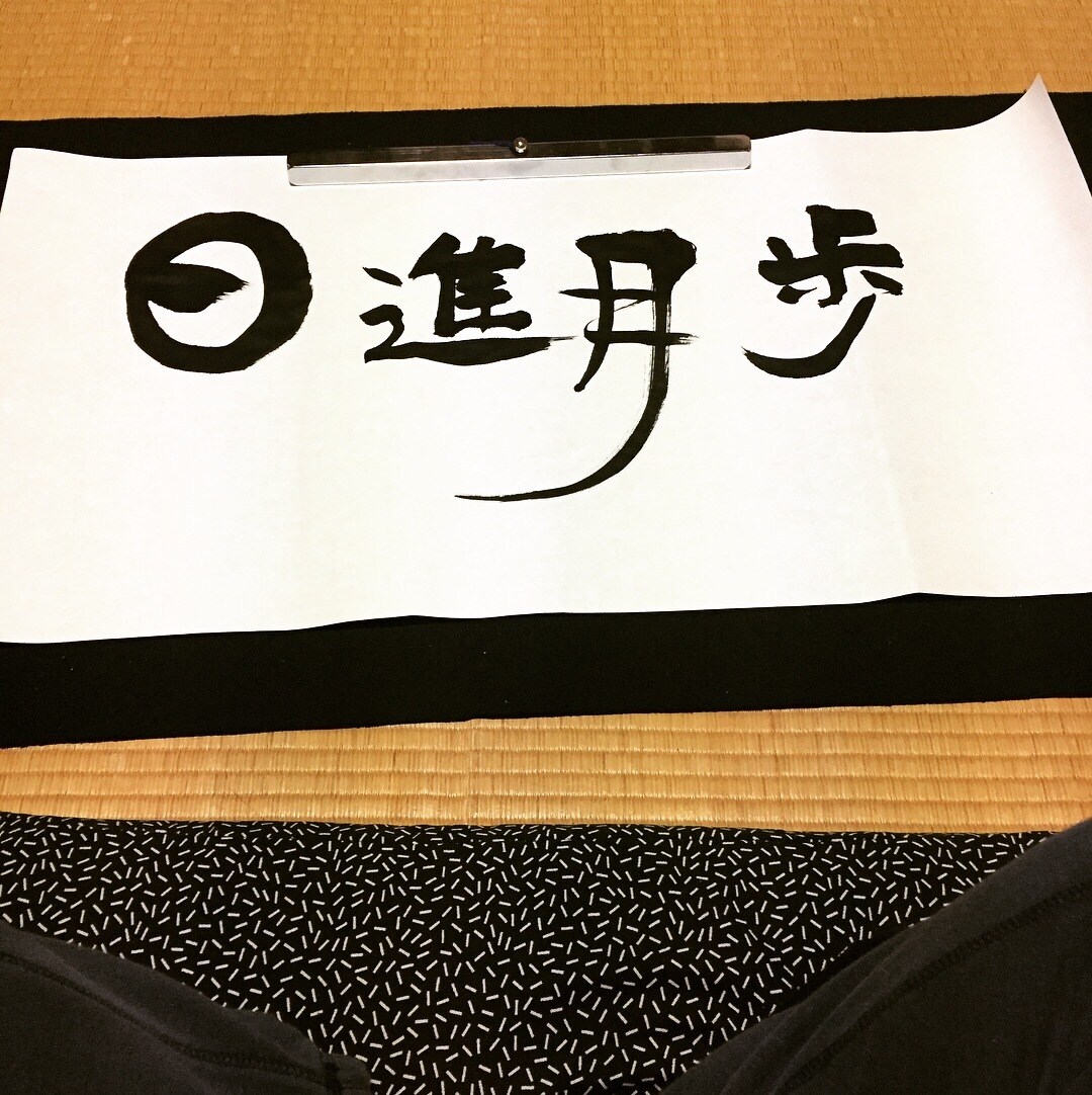 書道に関するご依頼なんでも受けます 特別な名刺で差別化を図りたい方特別なお祝いを渡したい方 イメージ10