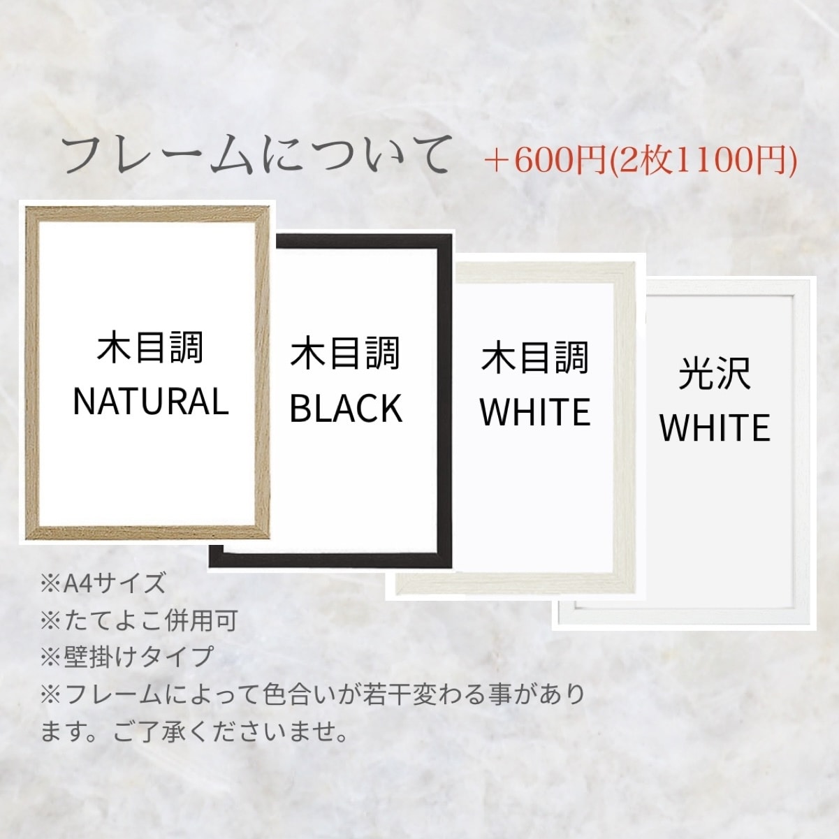 セミオーダー子育て感謝状作ります 両親への感謝の気持ちが伝わるプレゼント♡ イメージ8