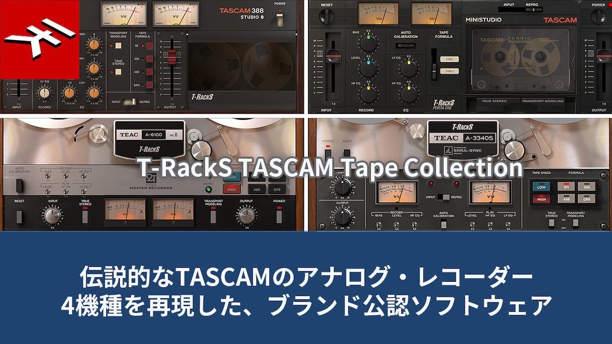 最新プラグインで高品質ミックス・マスタリングします Hiphop・Trapなどクラブ系の曲のミックスが得意です。 イメージ2
