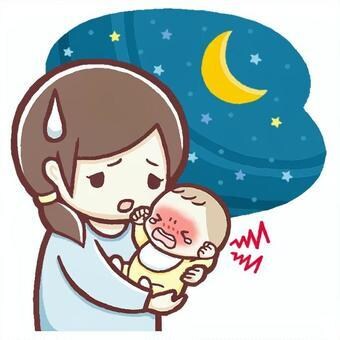 愚痴聞き♦️24時間たっぷりとお話に付き合います ジャンルは問いません✨どんな愚痴やお悩みでも大丈夫です！ イメージ3