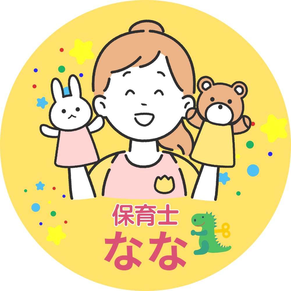 あなただけの特別なロゴを制作します あなたの想いを形に。唯一無二のロゴデザインをお届けします! イメージ7