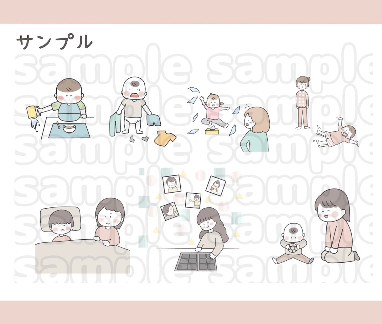 ゆるかわ イラスト描きます ゆるかわ カットイラスト お描きします イメージ5