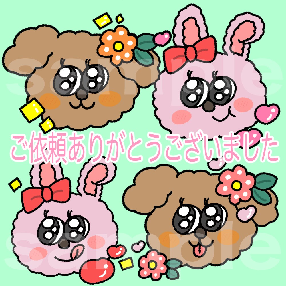 ポップなイラスト描きます ゆるくかわいいポップイラスト描きます♬ イメージ9