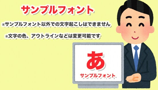 激安！！動画のテロップ入れ承ります テロップ入れがめんどくさい方必見！！ イメージ5