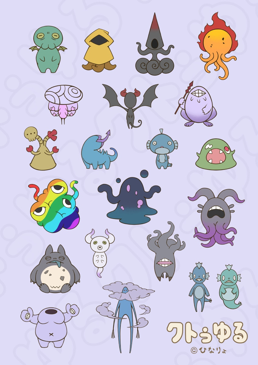 デェフォルメモンスターイラスト作成いたします たくさんいたら楽しいゆる～いモンスター イメージ1