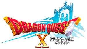 ドラゴンクエストⅩ ストーリーボス,コインボス提供、お手伝い致します。 イメージ1