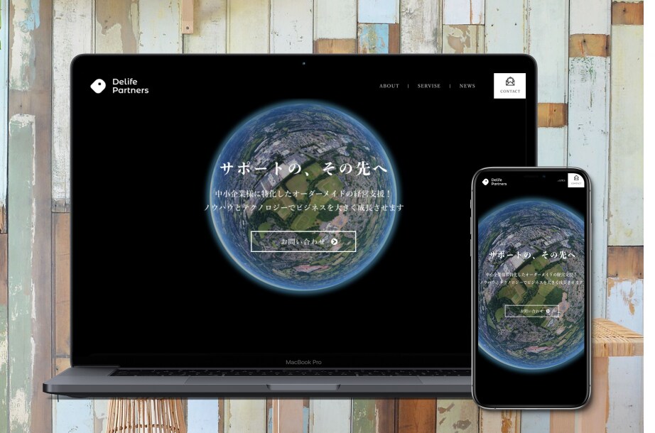 本格的なランディングページ(LP)作成いたします 安心と信頼の実績！低価格でご提供！LP制作ならお任せください イメージ5