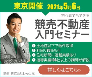 即日対応【期間限定価格】WEB画像作成致します 破格の1000円！迅速丁寧な対応を致します！ イメージ4