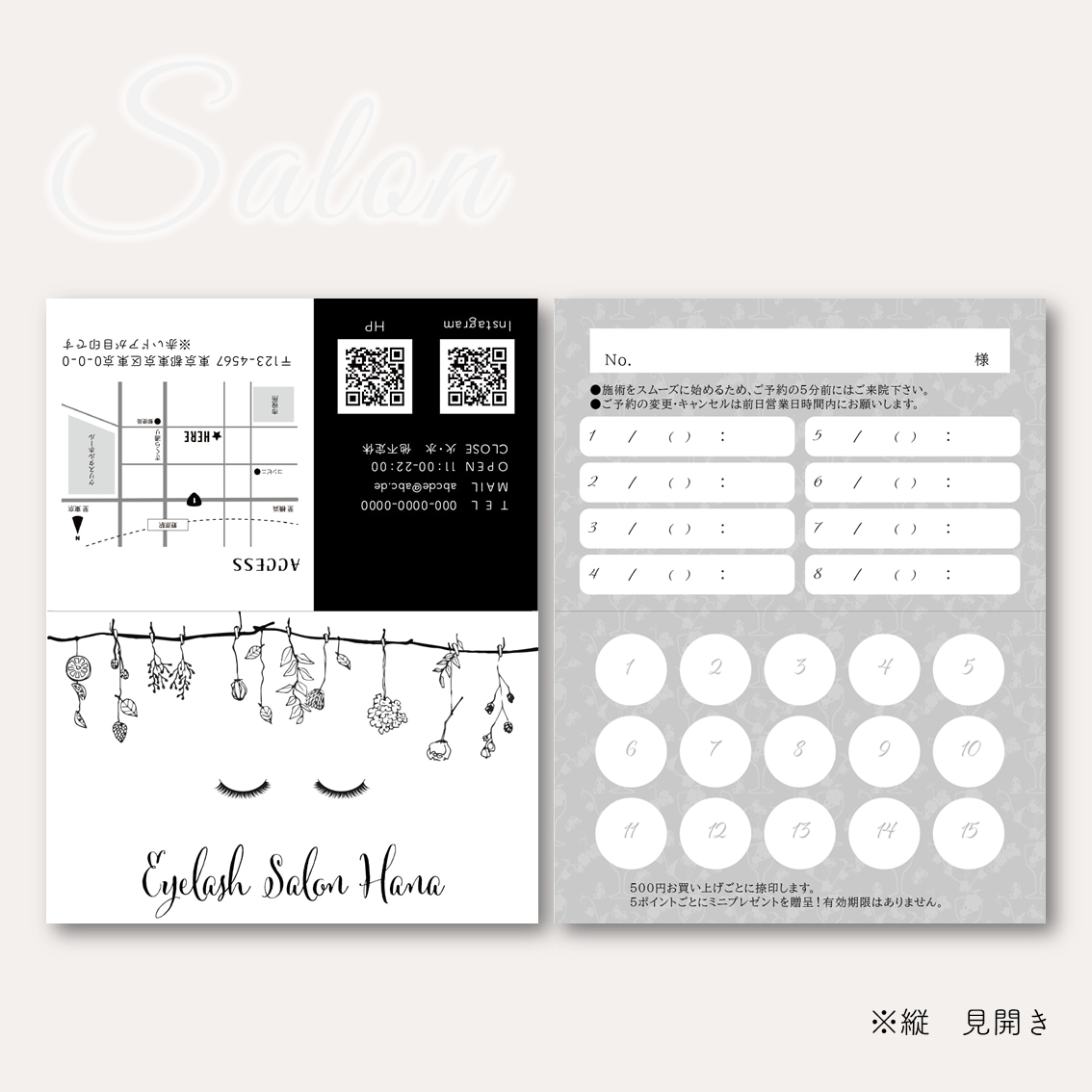 オーダーメイドのスタンプカード作ります 丁寧＆スピーディーな納品に自信あり！ イメージ5