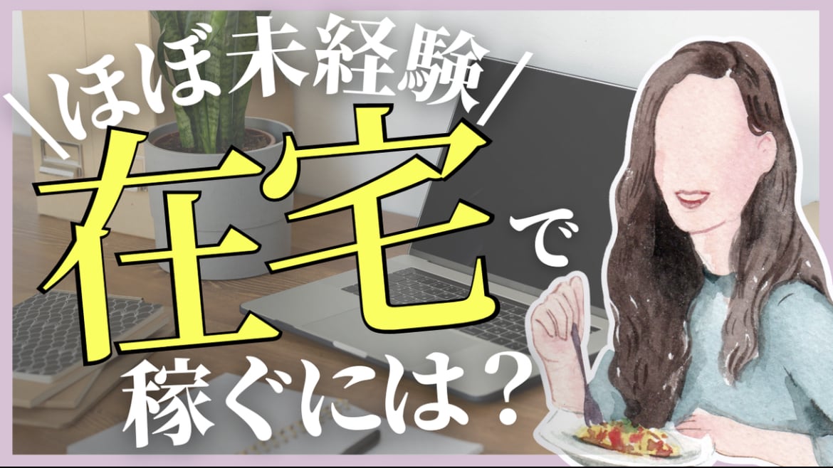 canva（キャンバ）の使い方！丁寧に教えます canva（キャンバ）初心者さん！丁寧に使い方教えます♪ イメージ9