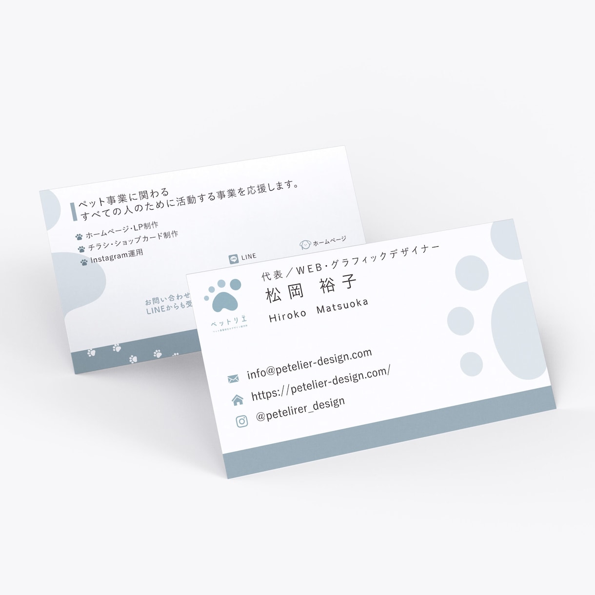 信頼感のある名刺作ります 視線と余白を整え、“伝わる一枚”に仕上げます イメージ4