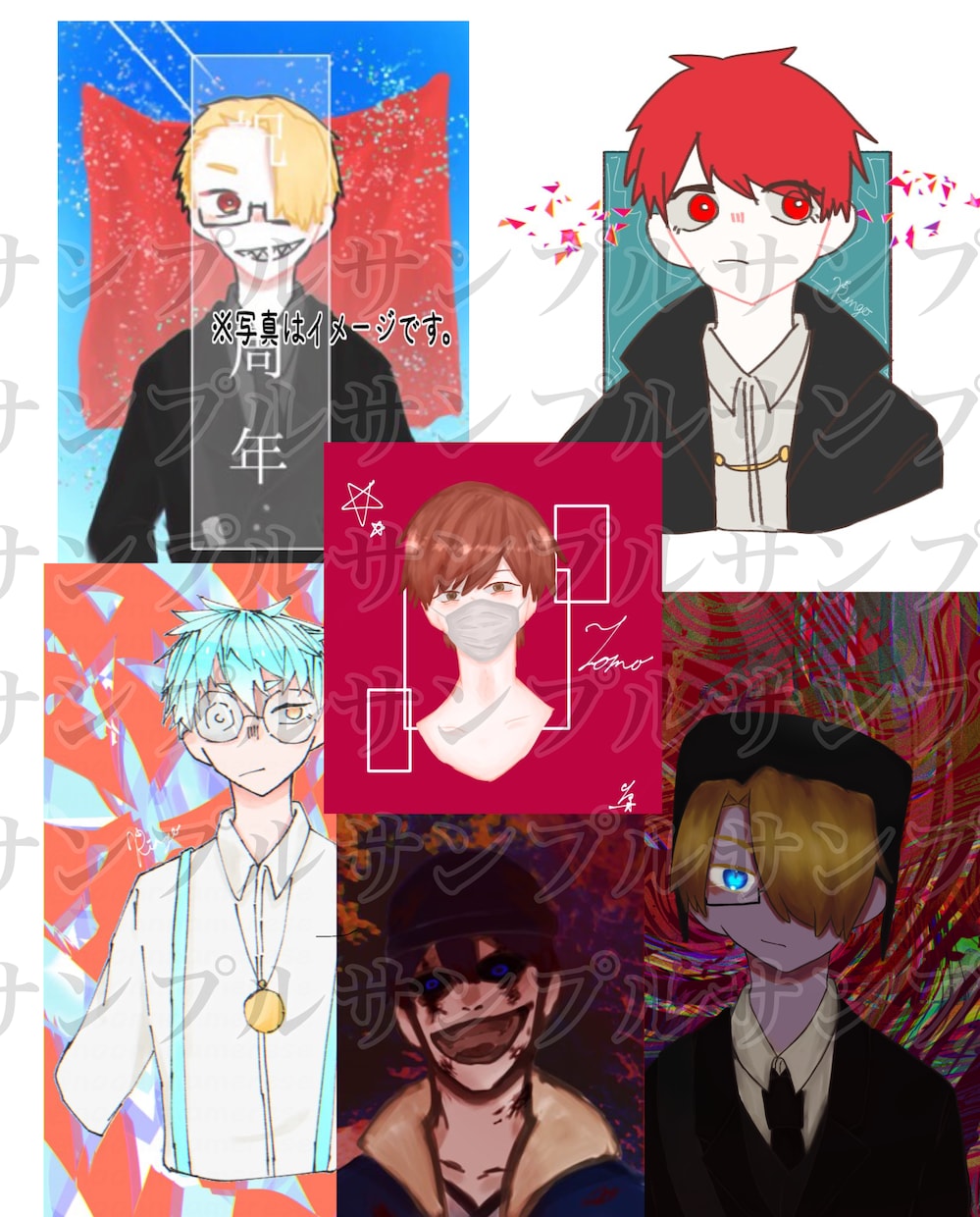 夢絵等イラストを描いてます 色々な雰囲気を描けますので描いて欲しい雰囲気を最大限描けます イメージ2