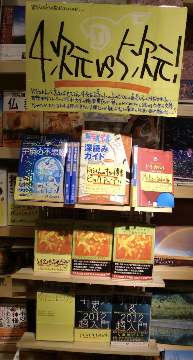 動かない無機質な売り場に、少しの違和感加えます 元VV店長でも、役に立てることありますか？ イメージ5