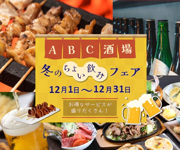 華やかでスタイリッシュなWeb画像を制作します 【集客・売上UP】のお手伝いをさせてください♪ イメージ5