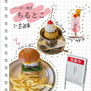 POPでかわいい投稿画像をCanvaで作成します Instagramなどに使える手書き風の投稿画像に♪ イメージ3