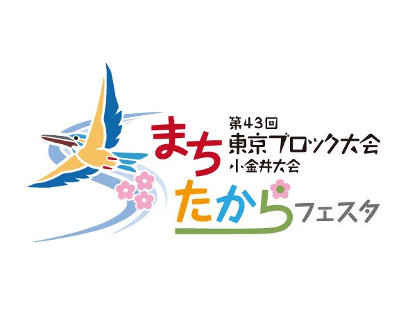 鳥・動物・花等をモチーフとしたロゴデザイン承ります 見やすい、わかりやすい、伝わるロゴデザイン！ イメージ2
