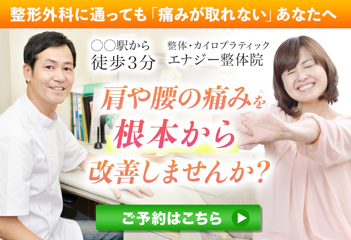 LP（ランディングページ）ヘッダー画像を作成します コピーライティングは得意だけど、デザインが苦手な方へ イメージ6