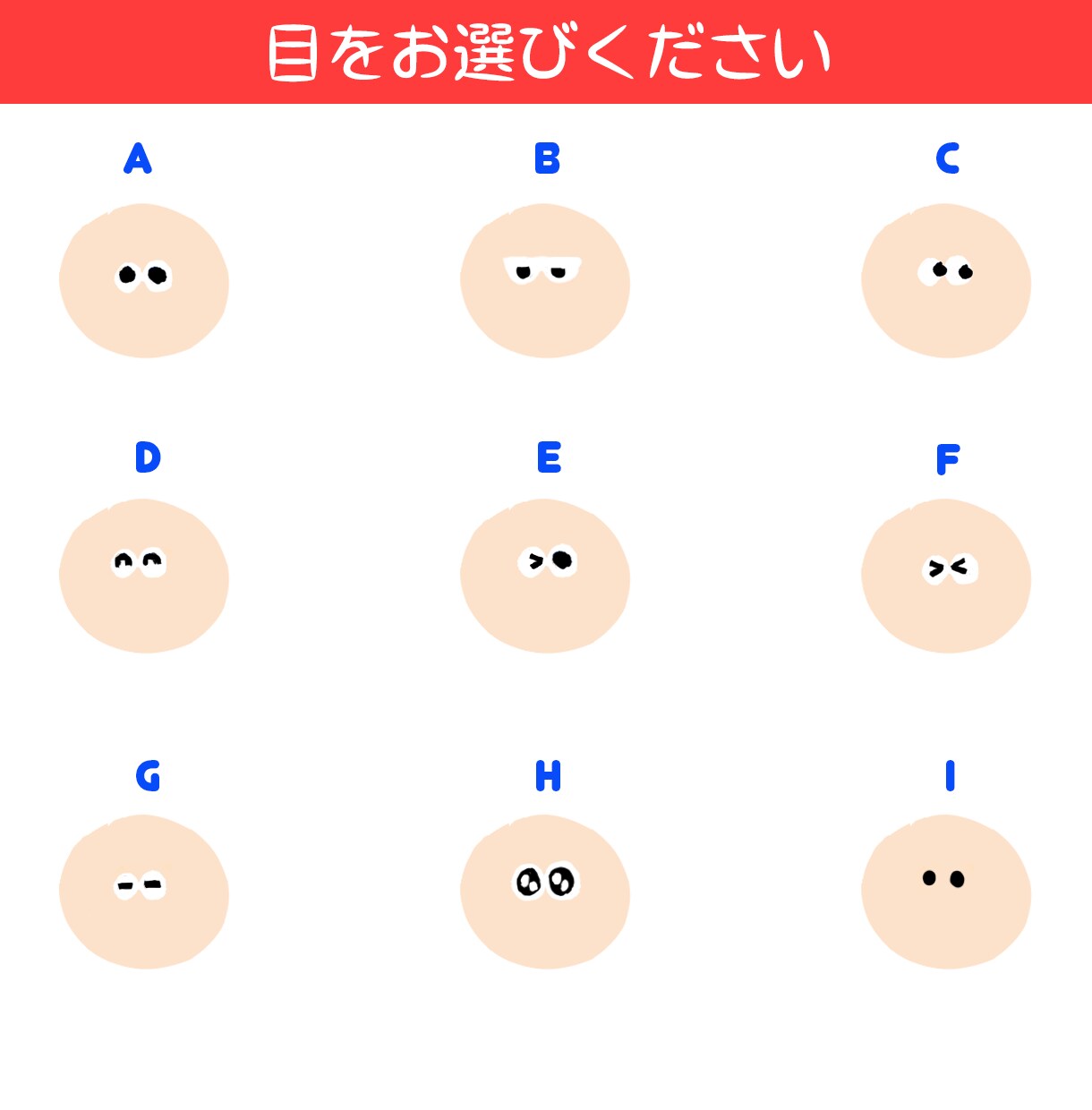 ファニーでかわいいゆるかわのアイコン作ります 写真を送らず手軽にかわいいアイコンを作りたい方におすすめです イメージ3